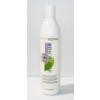 Image 1 : MATRIX HAIR PROD. - ULTRA-HYDRATING SHAMPOO