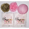 Image 1 : 2 EPIQUE ONE PARTY DECOR SETS INCL. LANTERNS POM POMS ETC.