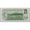 Image 2 : 1973 UNC. POKER HAND CANADA $1 BANK NOTE