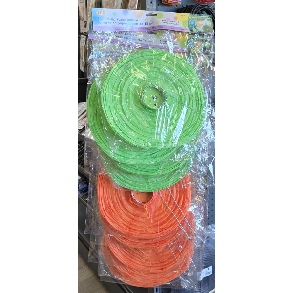 NINE 12" LITE-UP PAPER LANTERNS