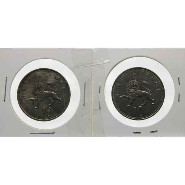 1969 & 1976 TEN NEW PENCE COINS