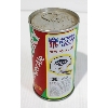Image 2 : 1976 CANADA DRY NEW YORK JETS PULL TAB POP / SODA CAN