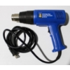 Image 1 : 12.5 AMP HEAT GUN (TESTED)