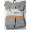 Image 1 : 10 PR ATHLETIC WORKS MEN'S CREW SOCKS - GRAY