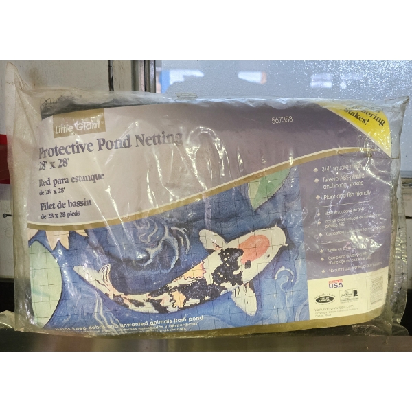 NEW 28" X 28" PROTECTIVE POND NETTING
