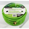 Image 1 : 75 FT NEW GARDEN CLUB EVERYDAY HOSE
