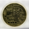 Image 2 : BIT COIN PROOF COIN
