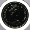 Image 2 : 1977 CANADA PROOF VOYAGEUR DOLLAR