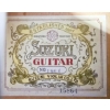Image 2 : SUZUKI ACOUSTIC GUITAR