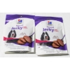 Image 1 : 2 X 200G HILLS NATURAL JERKY MINI STRIPS DOG TREATS