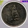 Image 1 : 1967 WOLF CANADIAN SILVER 50 CENT COIN