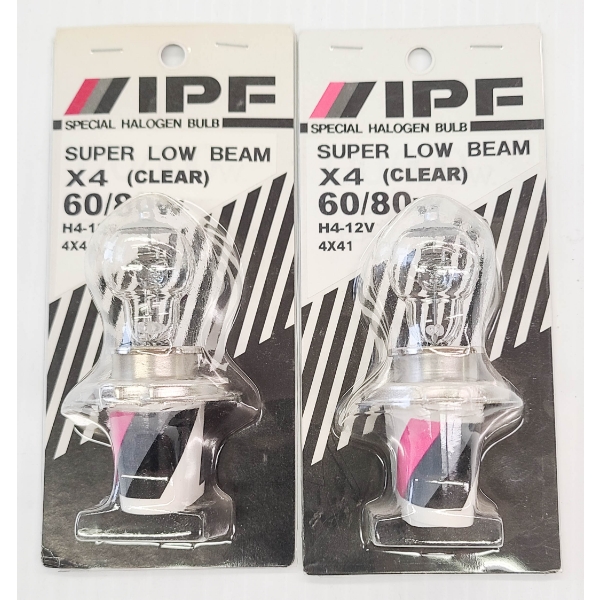 2 NEW SUPER LOW BEAM CLEAR HEADLIGHT BULBS