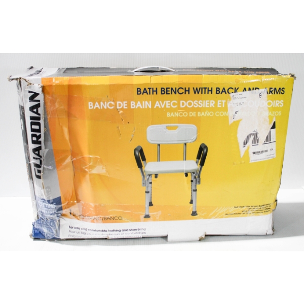 GUARDIAN BATH BENCH W/ BACK & ARM REST