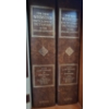 Image 1 : WEBSTERS ENCYCLOPEDIA DICTIONARY