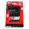 Image 1 : NEW MILWAUKEE 3-PK OPEN-LOK UNIV CARBIDE TEETH BLADES