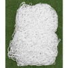 Image 1 : NEW SOCCER GOAL NET - SIZE APPROX. 24 FT