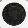 Image 2 : 1896 CANADA VICTORIAN SILVER 5 CENT COIN