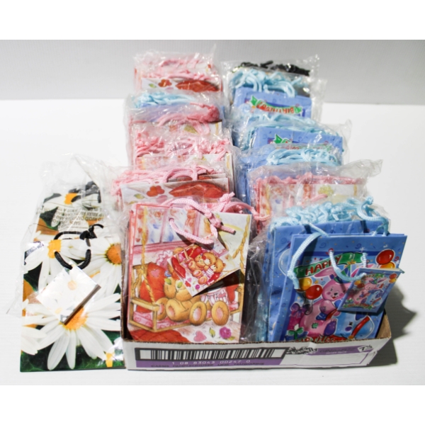 MINI GIFT BAGS - HAPPY BIRTHDAY ETC. - SIZE: 4.5"L X 5.75"H