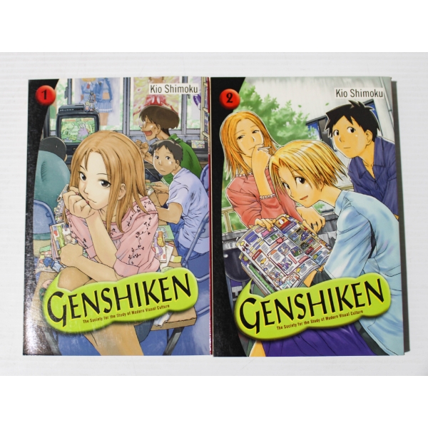GEN SHIKEN KIO SHIMOKU MANGA BOOKS - VOL 1 & 2