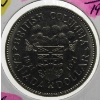 Image 1 : 1871-1971 SILVER B.C. CANADA DOLLAR