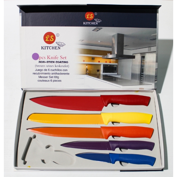 5PC LS KITCHEN KNIFE SET 