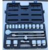 Image 1 : 20PC 3/4" MASTERCRAFT STAND. SOCKET SET