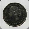 Image 2 : 1889 VICTORIAN CANADA SILVER 5 CENT COINS