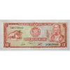 Image 1 : BANK OF CENTRAL PERU 10 SOLE BANKNOTE