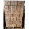Image 1 : PALLET ORIG. GOURMET GINGERBREAD MAN PREMIUM COOKIES 