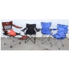Image 1 : 4 ESTATE FOLDING CAMPING / LAWN CHAIRS