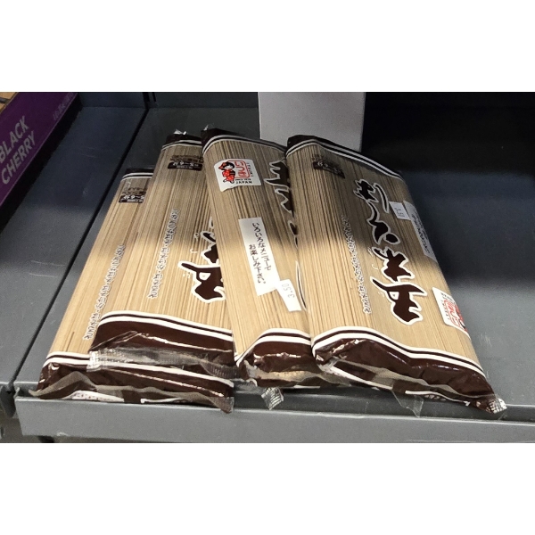 FOUR PACKS 500G ZARU SOBA NOODLES