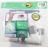 Image 1 : BIG & TALL MEN'S CREW SOCKS, PKG OF 6 (NEW) SIZE 12-16 - WHITE