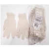 Image 1 : 12 PR NEW WORK GLOVES