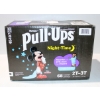 Image 1 : HUGGIES PULL-UPS NIGHT TIME - SIZE 2T - 3T - 62 COUNT