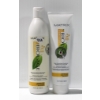 Image 1 : MATRIX HAIR PROD. - DEEP SMOOTHING SHAMPOO & CONDITIONER