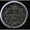 Image 1 : 1870 A.U. - R.M. VICTORIAN AU CANADA SILVER 5 CENT