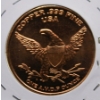 Image 2 : .999 FINE COPPER MAPLE LEAF 1OZ COIN