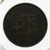 Image 1 : 1871 PRINCE EDWARD ISLAND VICTORIAN LARGE PENNY