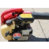 Image 2 : MARUYAMA BL230 GAS LEAF BLOWER