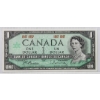 Image 1 : 1967 CANADA DATES CENTENNIAL $1 BANK NOTE