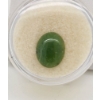 JADE 3.5CT GEMSTONE