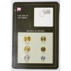 Image 1 : REPUBLIC OF FINLAND MINT COIN SET