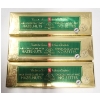 Image 1 : 3 X 300G PRESIDENT'S CHOICE CHOCOLATE BARS