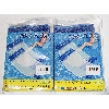 Image 1 : 2 X INFLATABLE ADULT POOL FLOAT