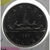 Image 1 : 1980 CANADIAN VOYAGEUR DOLLAR
