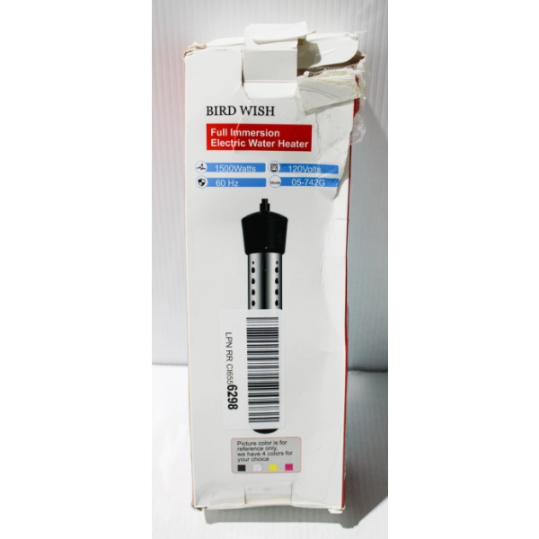 FULL IMMERSION ELECTRIC WATER HEATER -1500W