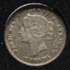 Image 2 : 1896 VF VICTORIAN SILVER CANADA 5 CENT COIN