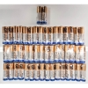 Image 1 : 50 AA ALKALINE BATTERIES