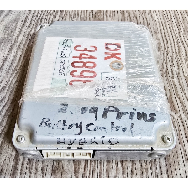 SALVAGED 2009 PRIUS BATTERY CONTROL HYBRID