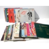Image 1 : ASST. LP RECORDS 